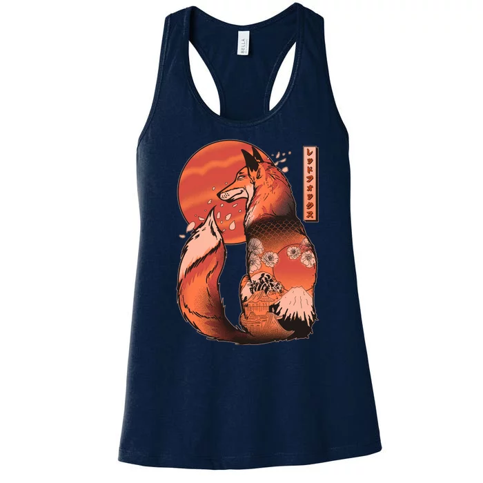 Vintage Japanese Red Fox Kitsune Tattoo Women's Racerback Tank