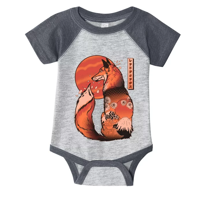 Vintage Japanese Red Fox Kitsune Tattoo Infant Baby Jersey Bodysuit