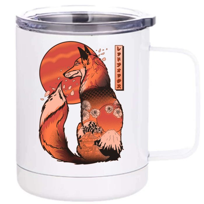 Vintage Japanese Red Fox Kitsune Tattoo Front & Back 12oz Stainless Steel Tumbler Cup