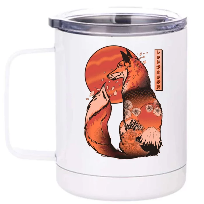 Vintage Japanese Red Fox Kitsune Tattoo Front & Back 12oz Stainless Steel Tumbler Cup