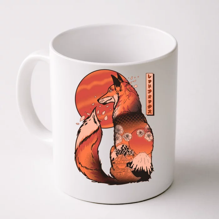 Vintage Japanese Red Fox Kitsune Tattoo Front & Back Coffee Mug