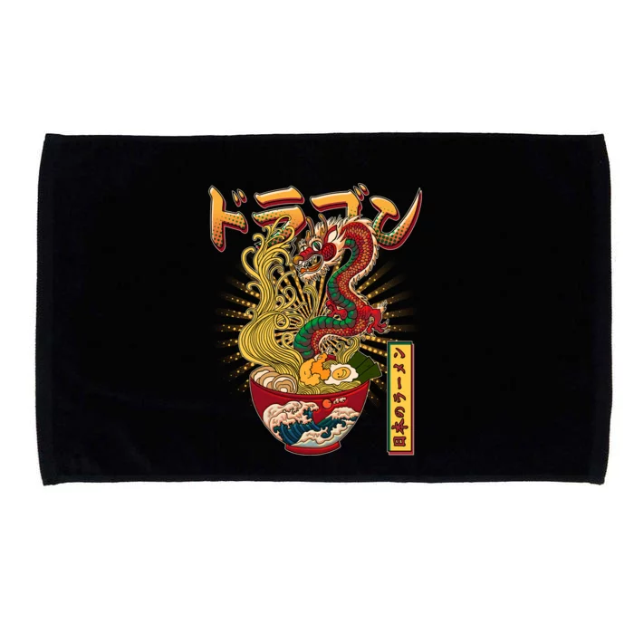 Vintage Japanese Ramen Noodles Dragon Microfiber Hand Towel