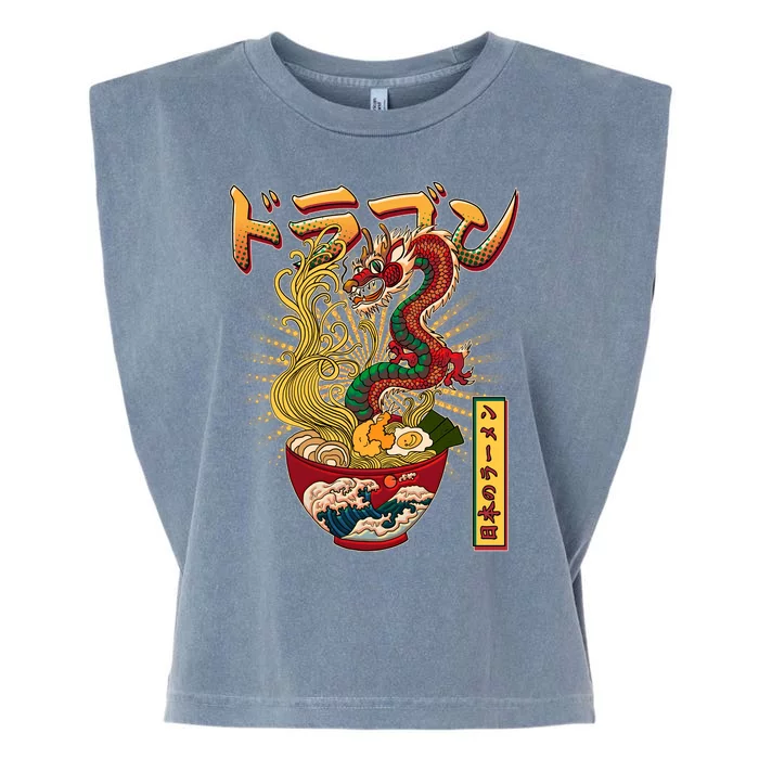 Vintage Japanese Ramen Noodles Dragon Garment-Dyed Women's Muscle Tee