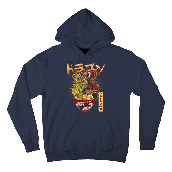 Vintage Japanese Ramen Noodles Dragon Hoodie