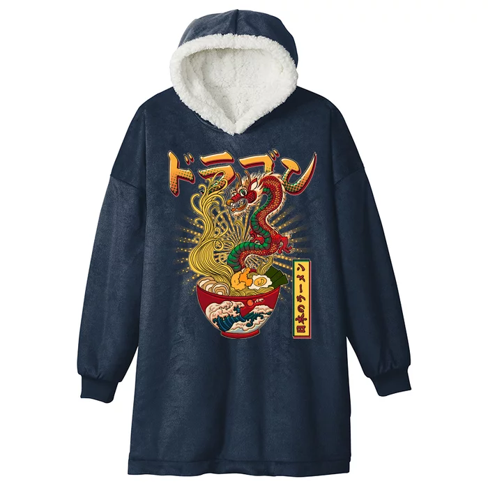 Vintage Japanese Ramen Noodles Dragon Hooded Wearable Blanket