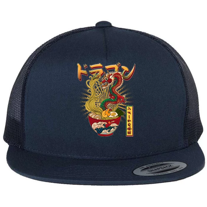 Vintage Japanese Ramen Noodles Dragon Flat Bill Trucker Hat