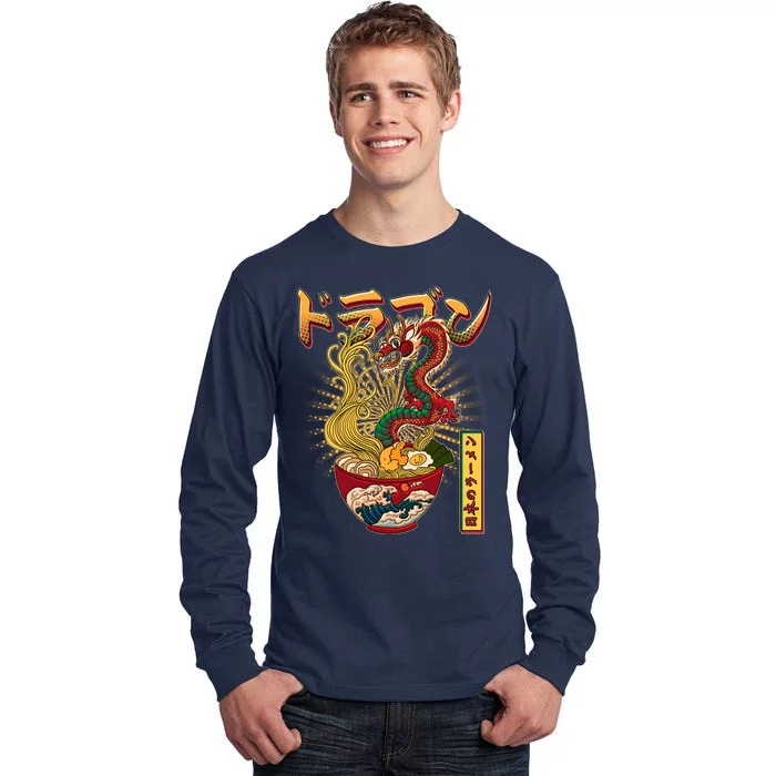 Vintage Japanese Ramen Noodles Dragon Tall Long Sleeve T-Shirt