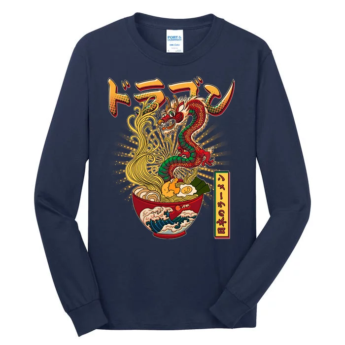 Vintage Japanese Ramen Noodles Dragon Tall Long Sleeve T-Shirt