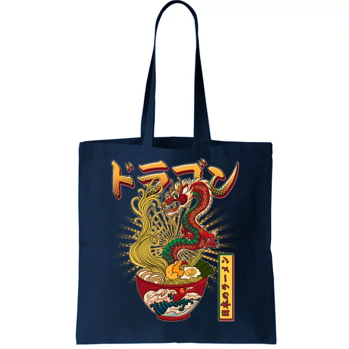 Vintage Japanese Ramen Noodles Dragon Tote Bag