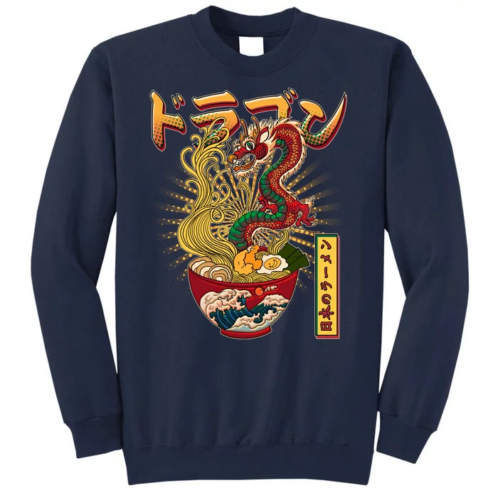 Vintage Japanese Ramen Noodles Dragon Tall Sweatshirt