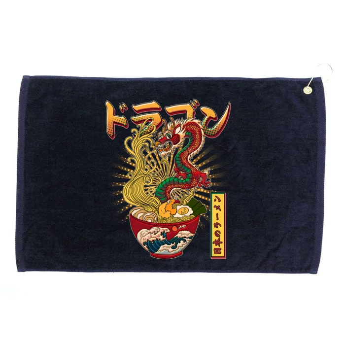 Vintage Japanese Ramen Noodles Dragon Grommeted Golf Towel