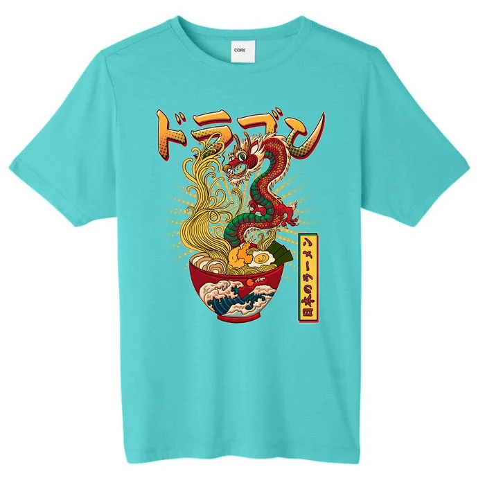 Vintage Japanese Ramen Noodles Dragon ChromaSoft Performance T-Shirt