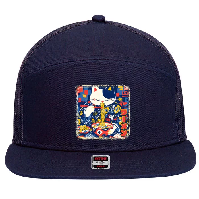 Vintage Japanese Ramen Noodle Neko Cat 7 Panel Mesh Trucker Snapback Hat