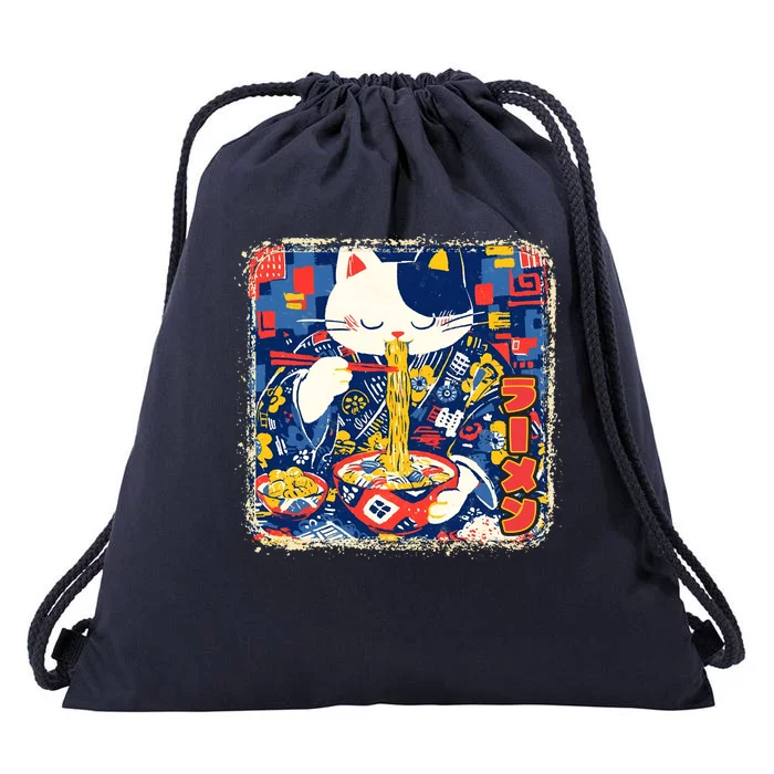 Vintage Japanese Ramen Noodle Neko Cat Drawstring Bag