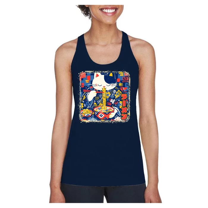 Vintage Japanese Ramen Noodle Neko Cat Women's Racerback Tank