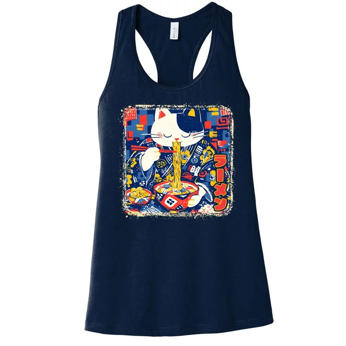 Vintage Japanese Ramen Noodle Neko Cat Women's Racerback Tank