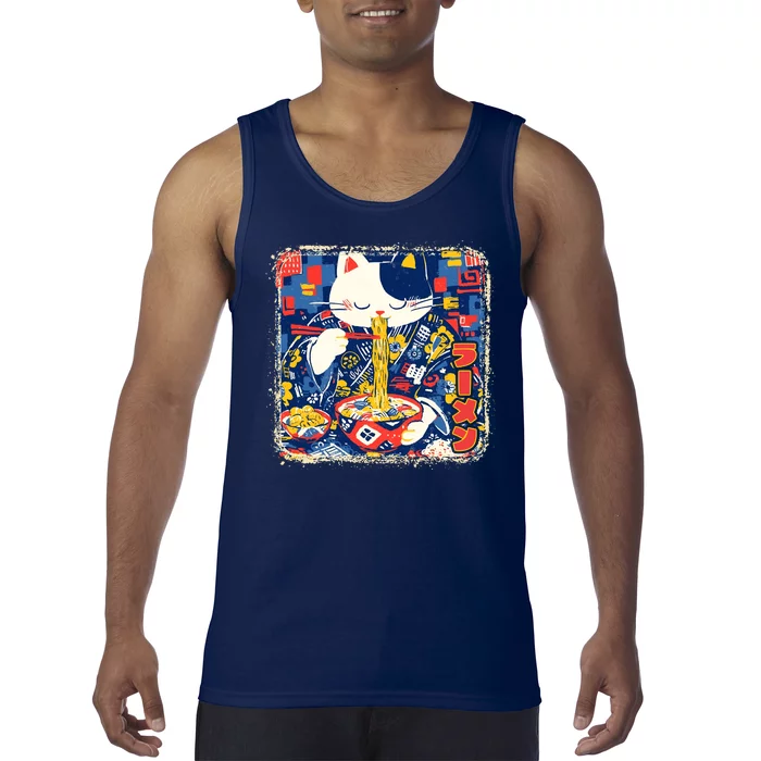 Vintage Japanese Ramen Noodle Neko Cat Tank Top