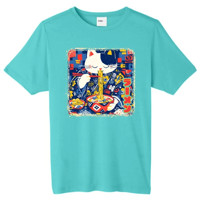 Vintage Japanese Ramen Noodle Neko Cat ChromaSoft Performance T-Shirt