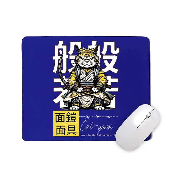 Vintage Japanese Style Warrior Samurai Cat Yoroi Aesthetic Mousepad