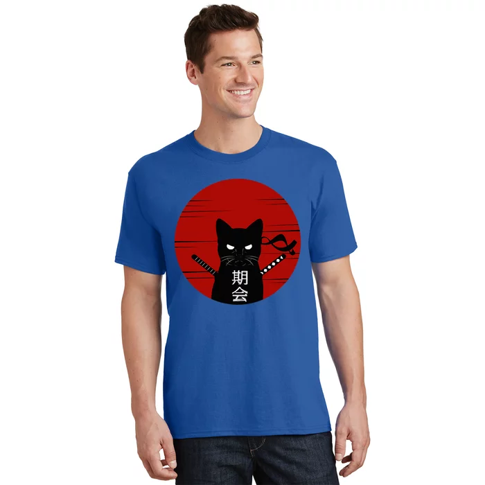 Vintage Japanese Sunset Style Cat Kitten T-Shirt