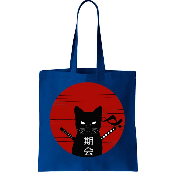 Vintage Japanese Sunset Style Cat Kitten Tote Bag