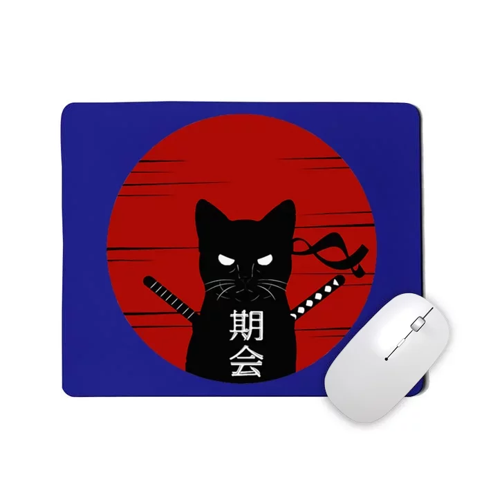 Vintage Japanese Sunset Style Cat Kitten Mousepad