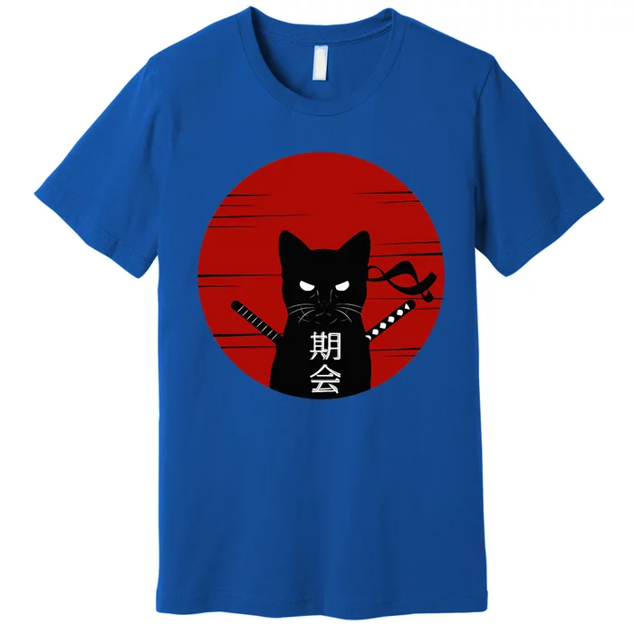 Vintage Japanese Sunset Style Cat Kitten Premium T-Shirt