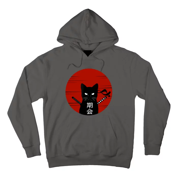 Vintage Japanese Sunset Style Cat Kitten Lover Hoodie