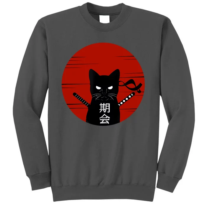 Vintage Japanese Sunset Style Cat Kitten Lover Tall Sweatshirt