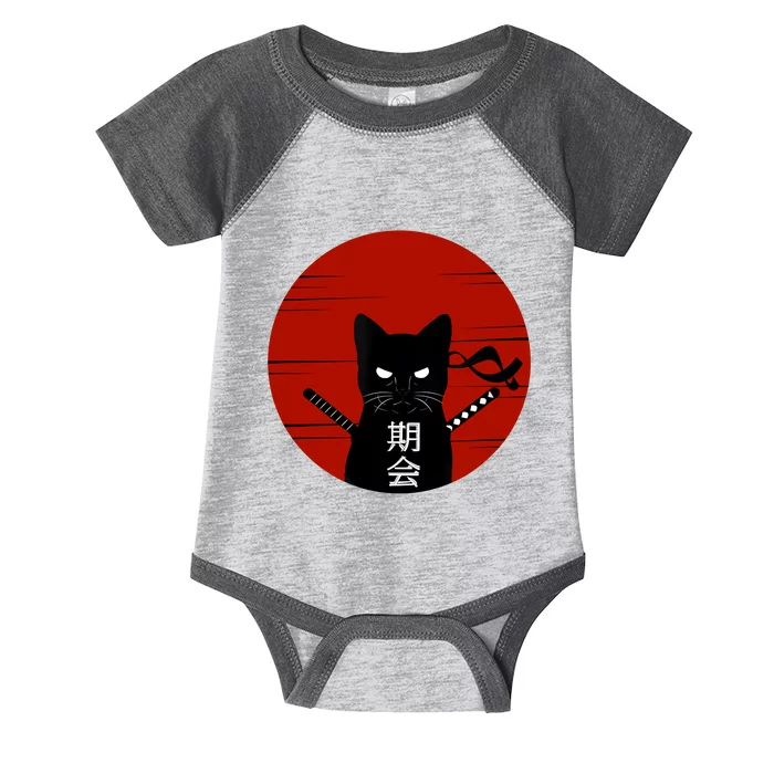 Vintage Japanese Sunset Style Cat Kitten Lover Infant Baby Jersey Bodysuit