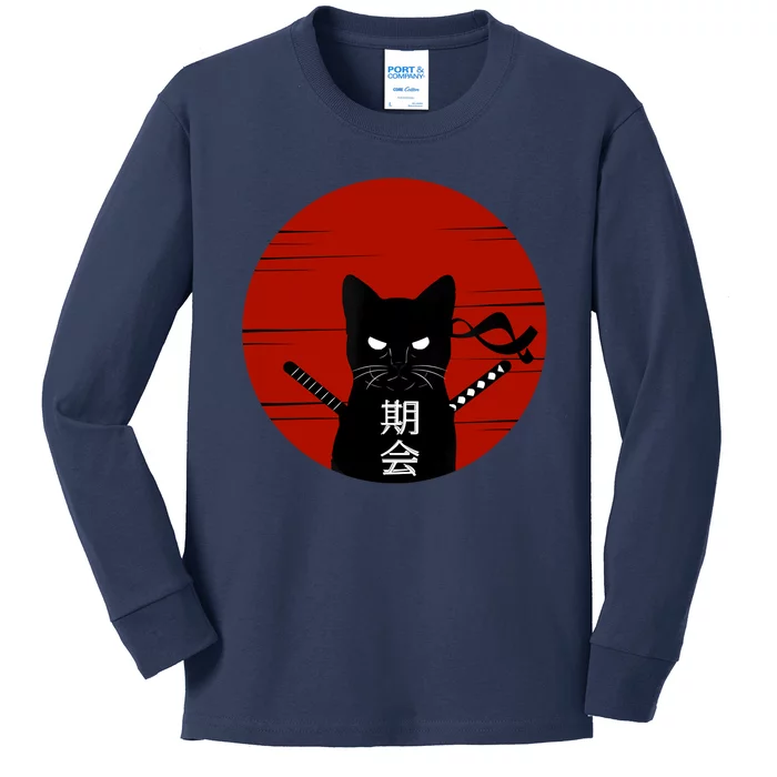 Vintage Japanese Sunset Style Cat Kitten Lover Kids Long Sleeve Shirt