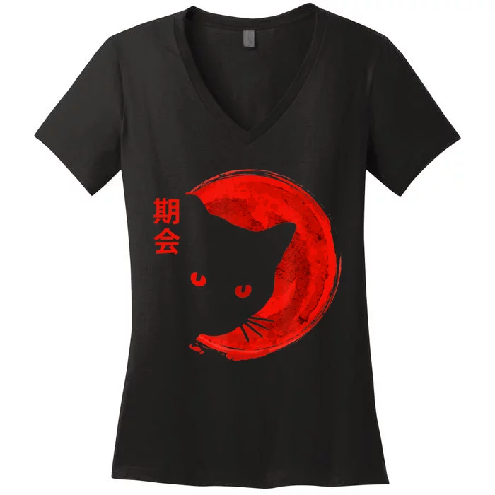 Vintage Japanese Sunset Style Cat Kitten Lover Distressed Women's V-Neck T-Shirt