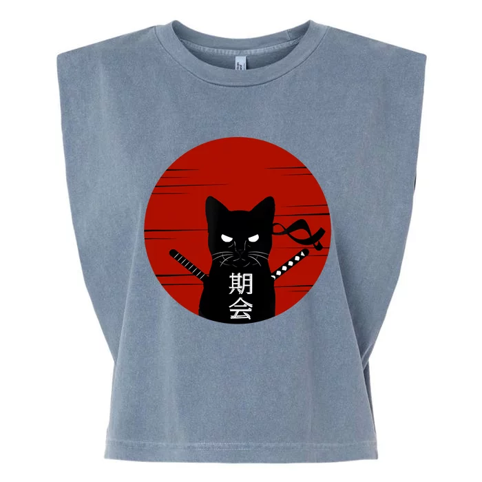 Vintage Japanese Sunset Style Cat Kitten Lover Garment-Dyed Women's Muscle Tee