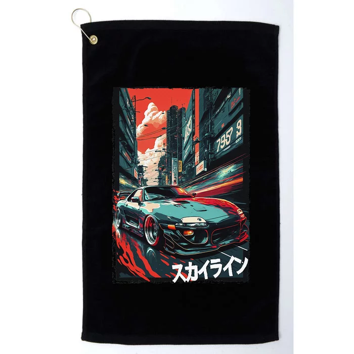 Vintage JDM Tokyo 2Jz Supra Platinum Collection Golf Towel