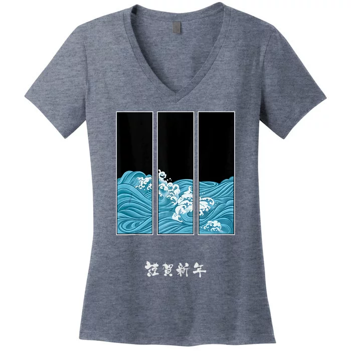 Vintage Japan Wave Japanese Tradittional Graphic Women's V-Neck T-Shirt