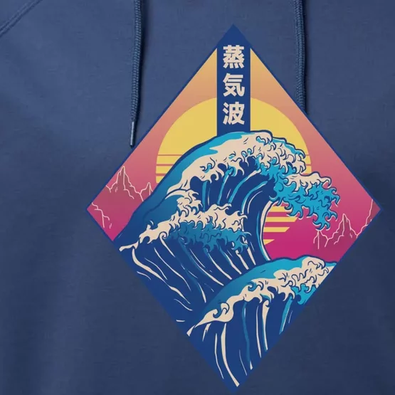 Vaporwave Japanese Wave Performance Fleece Hoodie