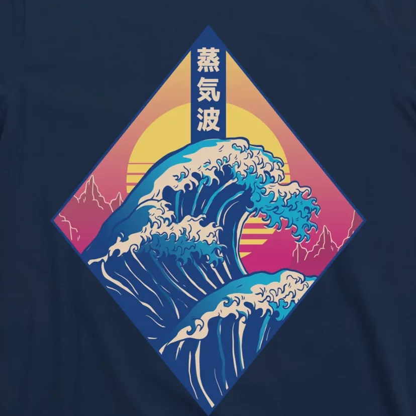 Vaporwave Japanese Wave T-Shirt