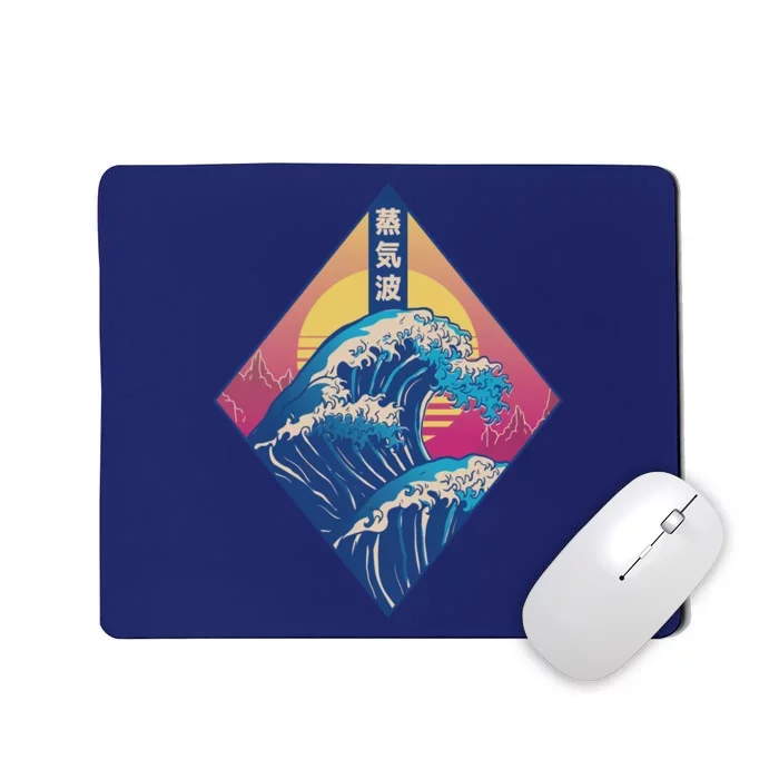 Vaporwave Japanese Wave Mousepad