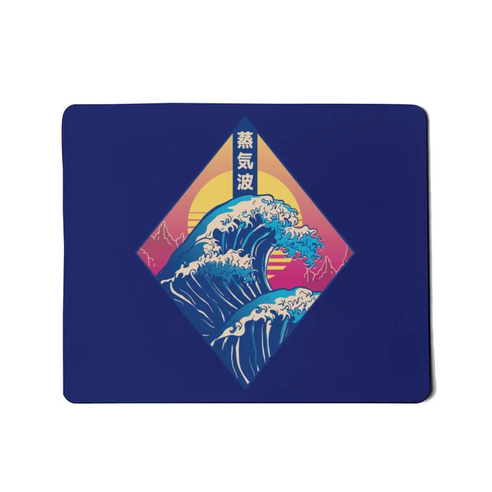 Vaporwave Japanese Wave Mousepad