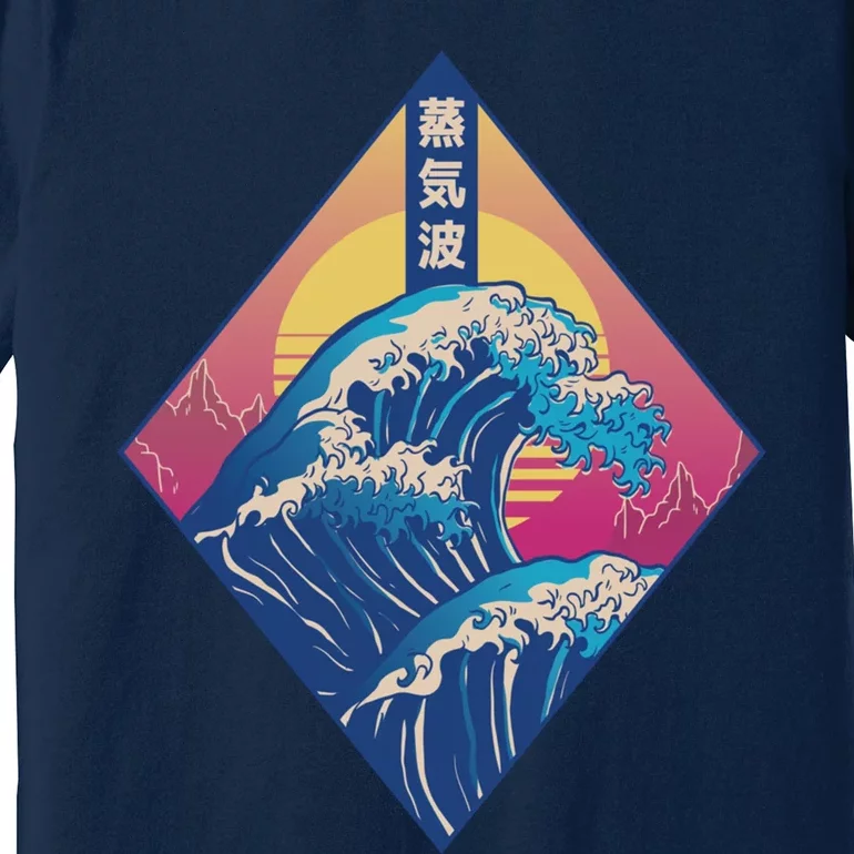 Vaporwave Japanese Wave Premium T-Shirt