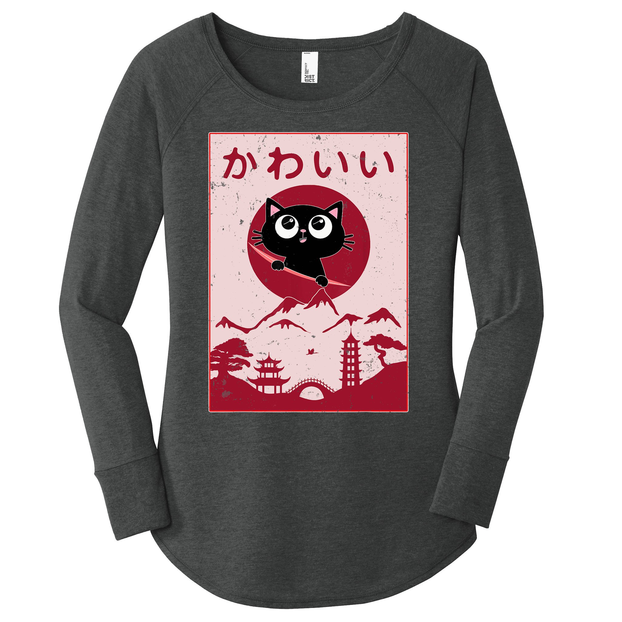 Kitty Baseball Crewneck Sweater or Shirt, Baseball, Sweatshirts, Kawaii,  Crewneck, Gifts, Gifts, Travel Shirt