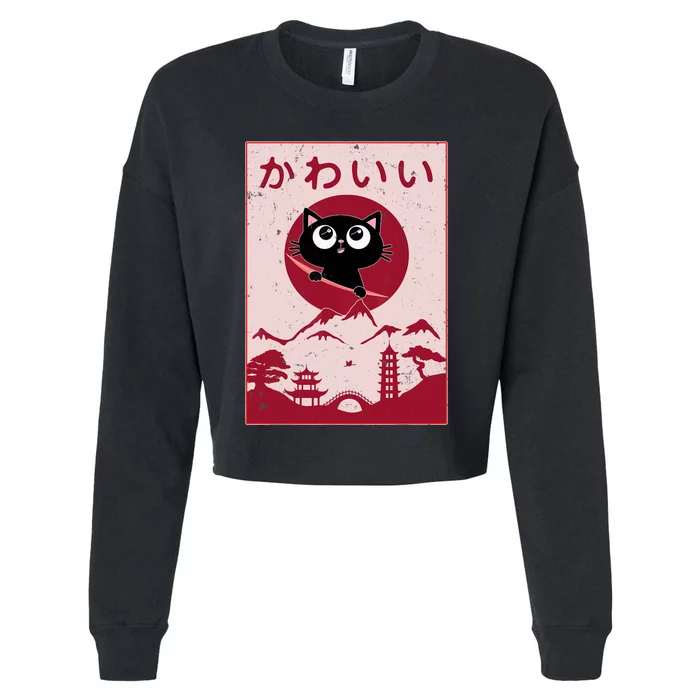 Vintage Kawaii Cat Anime Japanese Gift Girls Boys Teenager Cropped Pullover Crew