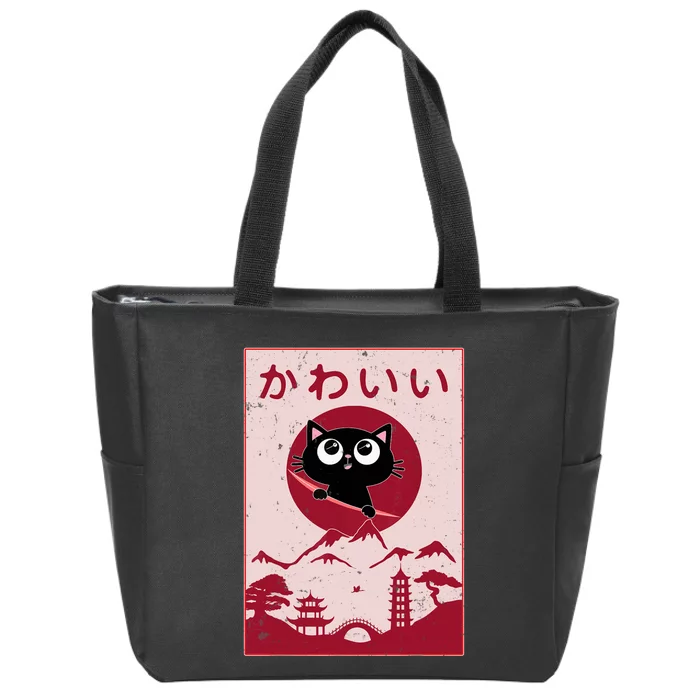 Vintage Kawaii Cat Anime Japanese Gift Girls Boys Teenager Zip Tote Bag