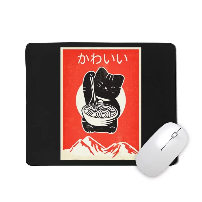 Vintage Kawaii Cat Anime Graphic Gift Retro Japanese Style Mousepad