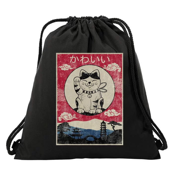 Vintage Kawaii Cat Anime Japanese Gift Teenager Drawstring Bag