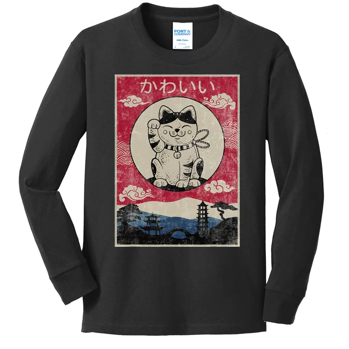 Vintage Kawaii Cat Anime Japanese Gift Teenager Kids Long Sleeve Shirt