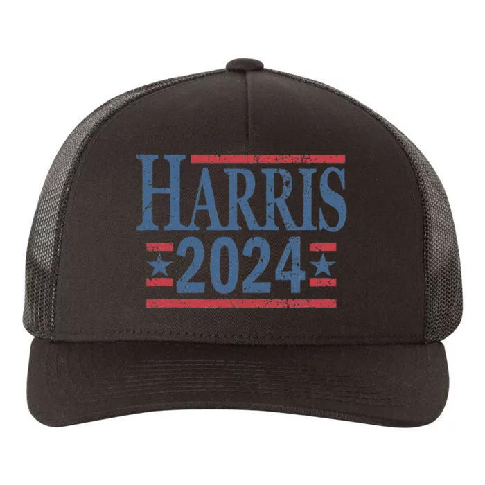 Vintage Kamala Harris 2024 Yupoong Adult 5-Panel Trucker Hat