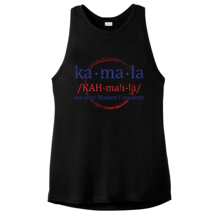 Vintage Kamala Harris Madam President Pronunciation Gift Ladies Tri-Blend Wicking Tank