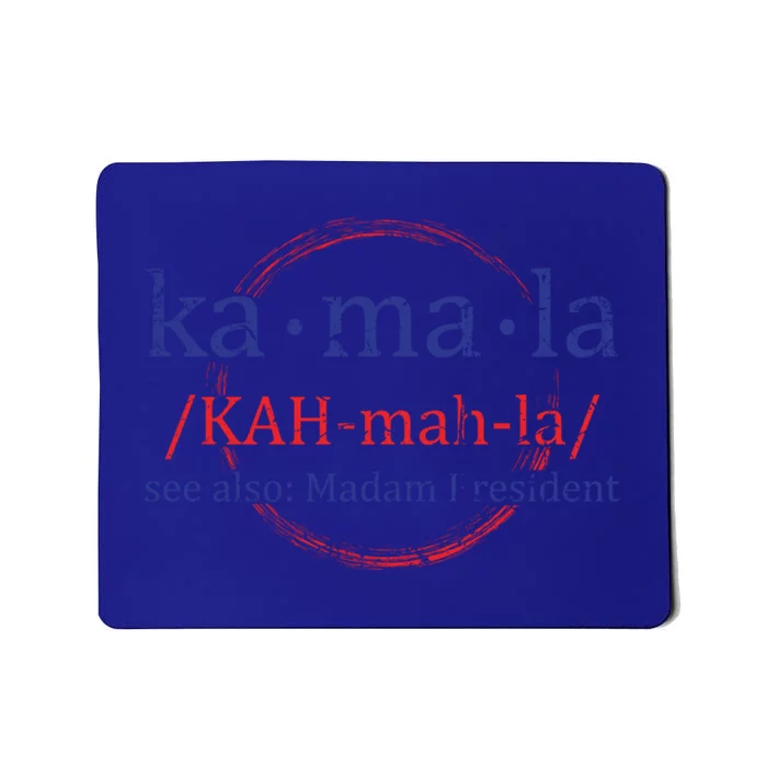 Vintage Kamala Harris Madam President Pronunciation Gift Mousepad