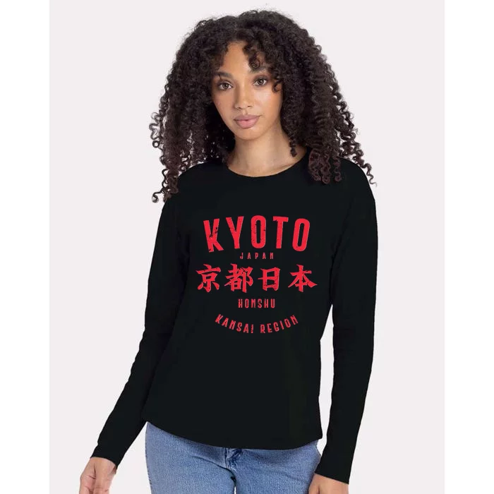 Vintage Kyoto Japan Honshu Kansai Region Womens Cotton Relaxed Long Sleeve T-Shirt